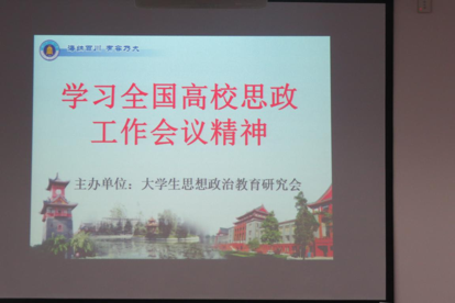 无标题5.png