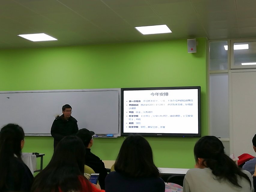 QQ图片20171219001953.jpg