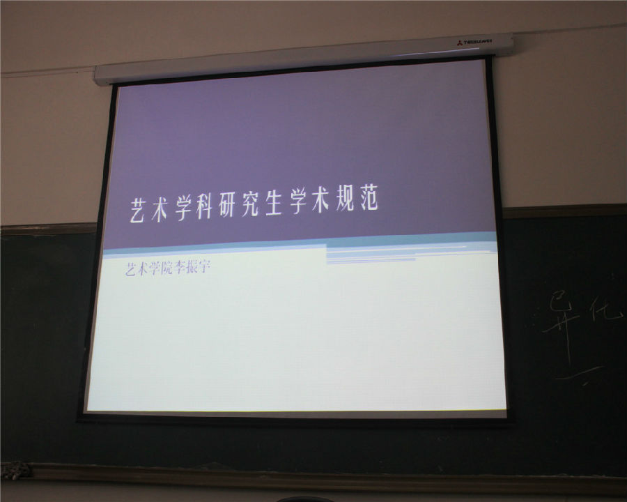 艺术1.jpg