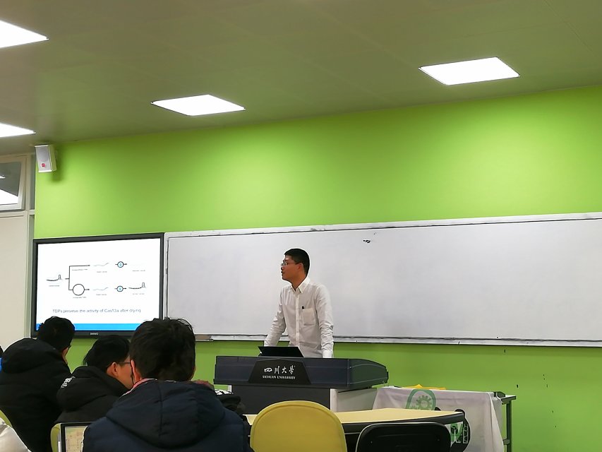 QQ图片20171219002001.jpg