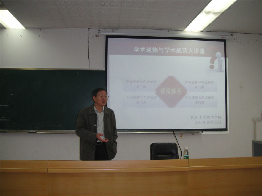 数学.jpg