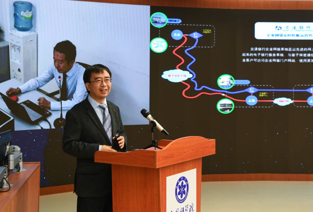 http://www.xinhuanet.com/politics/2018-06/07/1122950857_15283391138701n.jpg